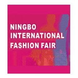 Ningbo International Fashion Fair 2023